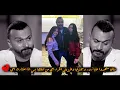 Download Lagu بكاء ابراهيم سعيد \