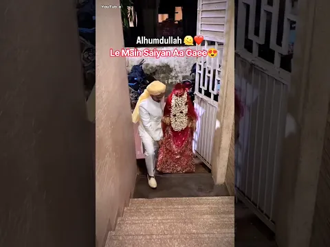 Muslim Couple WhatsApp Status | Tag Your Love Status😍❤️🥰 | Cute Couple Video Status | #Shorts