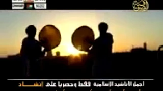 لا اله الا الله نبدأ بأسم الجلالة فرقة الأخوة أبو شعر 