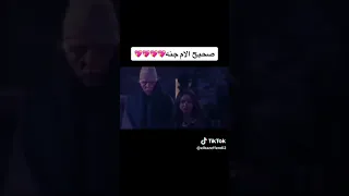 ثقيله عليك ياولدي  ثقيله عليك ياولدي