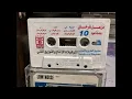 مزعل فرحان  شق صدري جلسة عود رقم 10