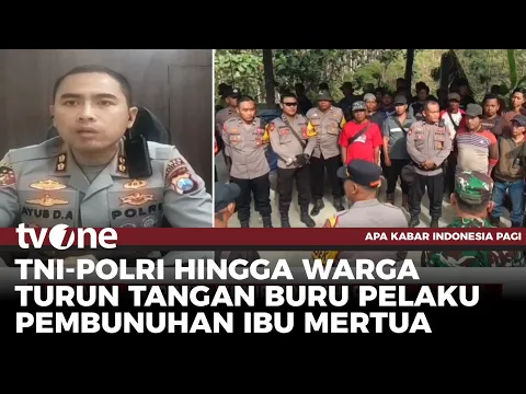 Pelaku Pembunuhan Ibu Mertua di Pacitan Masih Buronan, Polisi Beri Penjelasan