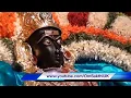 Download Lagu Melmaruvathur Adhiparasakthi Song - Amma Un Kaala Totu Poha