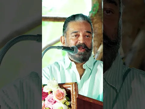 Ulaganayagan Makkal Needhi Maiya Thalaivar Dr. Kamal Haasan (MP) spoke warmly about Kavingar Snekan