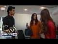 Download Lagu Inteha Episode 49 | Promo | | Sehar Afzal | Subhan Awan | Janice Tessa | ARY Digital