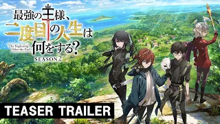 YouTube影片, 內容是終末起點 Season 2 的 前導影片