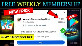 FREE WEEKLY MEMBERSHIP & DIAMONDS 💎💯 // NEW FREE FIRE