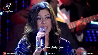 مسرح الأنبا رويس   حالة تسبيح     ماريان اسكندر    ترنيمة انت وحدك تستطيع دندنها