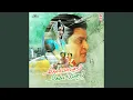 Download Lagu Title Track