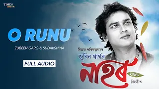o runu zubeen garg sudakshina full audio biman baruah hit assamese bihu song