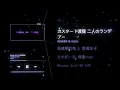 Download Lagu 室内系的TrackMaker+Melodic Minor/hanser/碇真嗣/降调 | Hot Tiktok Douyin 2025