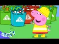 Download Lagu Peppa Learns To Recycle ♻️ | Peppa Pig Tales