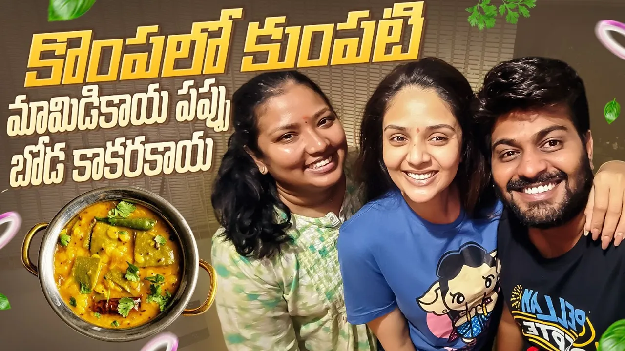 Sreemukhi channel featured image