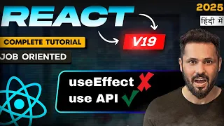 React 19 Tutorial in Hindi Call Rest API with use API