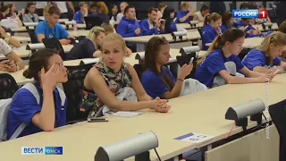 Омичей приглашают стать волонтерами на «Формуле-1»