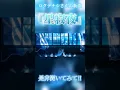 Download Lagu 【1時間耐久】ロクデナシ『星寂夜』/Rokudenashi-Starry Silent Night#ロクデナシ #新曲 #リリース #星 #星寂夜#aqu3ra #にんじん #耐久  #1時間耐久