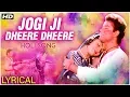 Download Lagu Jogi Ji Dheere Dheere | Holi Song With Lyrics | Nadiya Ke Paar | Sachin, Sadhana Singh | Holi Songs