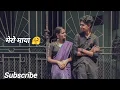 Download Lagu Mero maya | new trending song collection | new release song | @topzen77 #nepalimusic #songcollection
