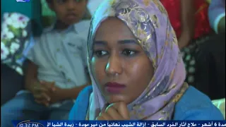 طه سليمان   لو كنت جد بتحبها   جامعة السودان العالمية دندنها