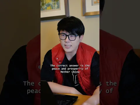 Interview to become Chinese #shorts