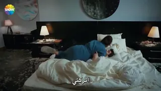 ما أحلى الرومانسية والشقاوة والجنون بين الحبايب 