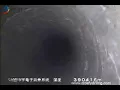 Download Lagu Video of  SYKJ-17 360-degree Rotating Downhole Camera