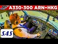 Download Lagu SAS Airbus A330-300 Cockpit Stockholm🇸🇪 to Hong Kong🇭🇰
