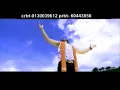 Download Lagu Usle jati maya diyo maile pani dinthe hola