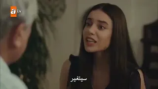 مسلسل لا أحد يعلم الحلقة 16 مترجمة Kimse Bilmez 16 Bölüm 