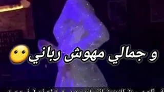 طقي و فرقعي  حالات واتس   هيفاء ماجيك دندنها