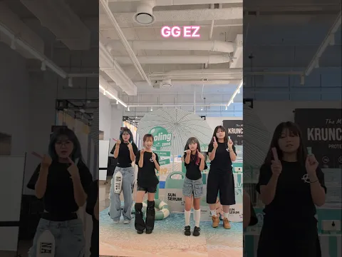 아티스트들이 추는 #ggez #춤추는소정 #춤추는곰돌 #춤추는곰돌의랜덤댄스 #댄스 #쇼츠 #챌린지 #춤추는곰돌의타이머댄스#dance #music #challenge #cute