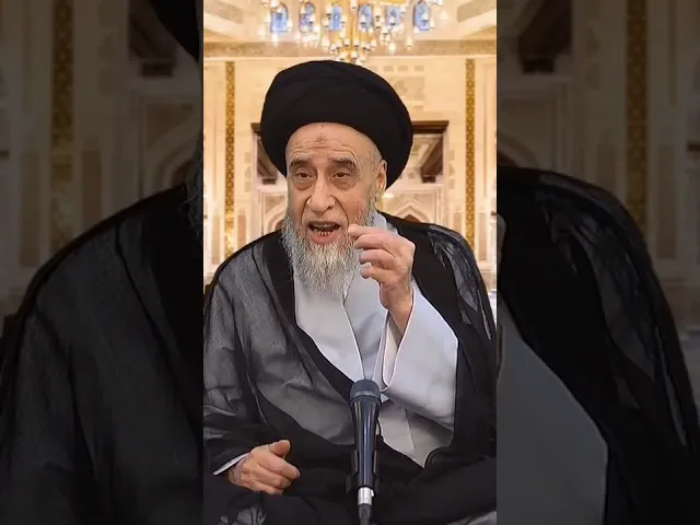 ⁣خمسة سوائل تخرج من الرجل؛ اثنان منها نجس و البقية طاهرة - #السيد_صباح_شبر #الفقه#مسائل #أحكام