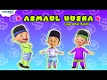 ASMAUL HUSNA | LAGU ANAK ISLAMI | 99 NAMA ALLAH | UPIN IPIN