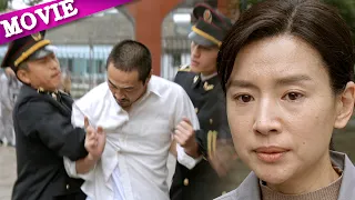 她好不容易重新開始生活，前夫卻醉酒鬧事，把她最後的希望也毀了！