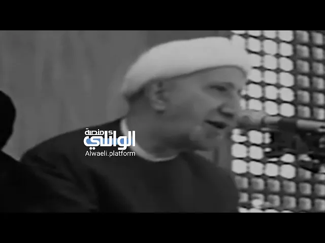 الرّضا بقضاء الله وحكمه | د.احمد الوائلي