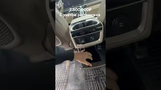 Kia Carnival  2021 2.800.000₽￼