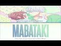 Please Excuse My Younger brothers / Mabataki (まばたき) - MEminor「Kan/Rom/Per」