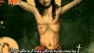  السلام لك أيها الصليب    مديح ظهور الصليب   للشماس بولس ملاك دندنها