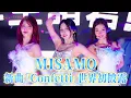 Lagu MISAMO debuts new song \