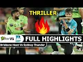 Brisbane Heat Vs Sydney Thunder BBL 9th Match Full Highlights 2025 | BH VS ST Big Bash League