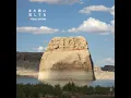 Mata Kimini Koishiteru (A Cappella Version)