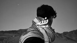 نسناس الهوى   في غيابه كل يوم يزود حبه   علموا اللي فالوصل ما خاف ربه   فلاح المسردي   بطيئ دندنها