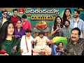 Lagu Jabardasth | 21st November 2025 | Full Episode | Rashmi, Maanas,Krishna Bhagavan,Kushboo| ETV Telugu