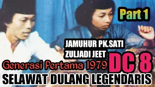 dc 8 vs kilek barapi legendaris th 1979 jamuhur pk sati zuljadi jeet part 1