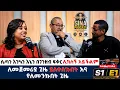 l l Pastor Tasdiqu l Sina S1 E1 Part 02