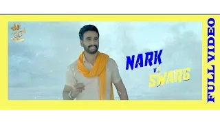 nark vs swarg hardeep grewal punjabi song 2024 crown records shehnazz gill 