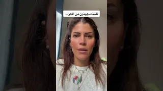 شاعر يمني يلقن البعض درس ا لا ي نسى دندنها