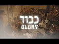 Download Lagu Glory | Kavod (Live Worship Session)