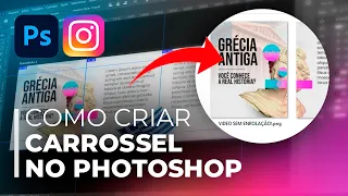 Como Criar CARROSSEL no PHOTOSHOP (Método FÁCIL e PRÁTICO!)