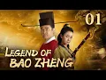 Download Lagu [FULL] Legend of Bao Zheng EP.01（HuangWeide/JiangChao/GanTingting/ZhangMeng） | China Drama